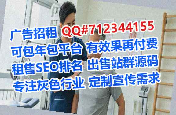 丰林代生企业管理公司